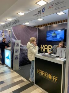 Карелофф выставка Минск